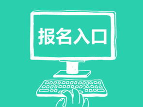 近期形象設計證考試難度與報名注意事項解析