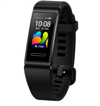 智能手環(huán)，讓你輕松變身健身達(dá)人的隨身教練