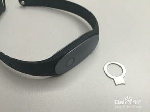 智能手環電池更換指南 以Bong II為例